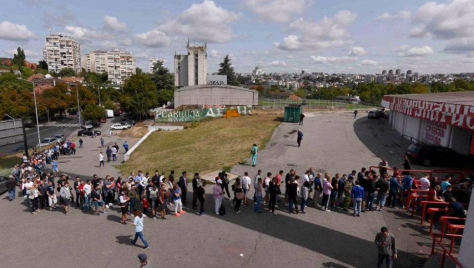 Blagajna Crvene zvezde