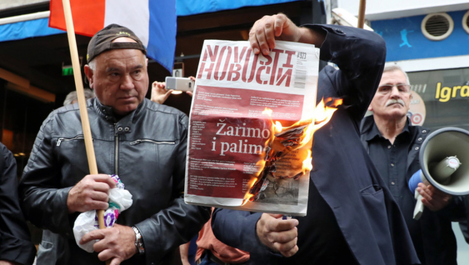 Novosti incident Zagreb