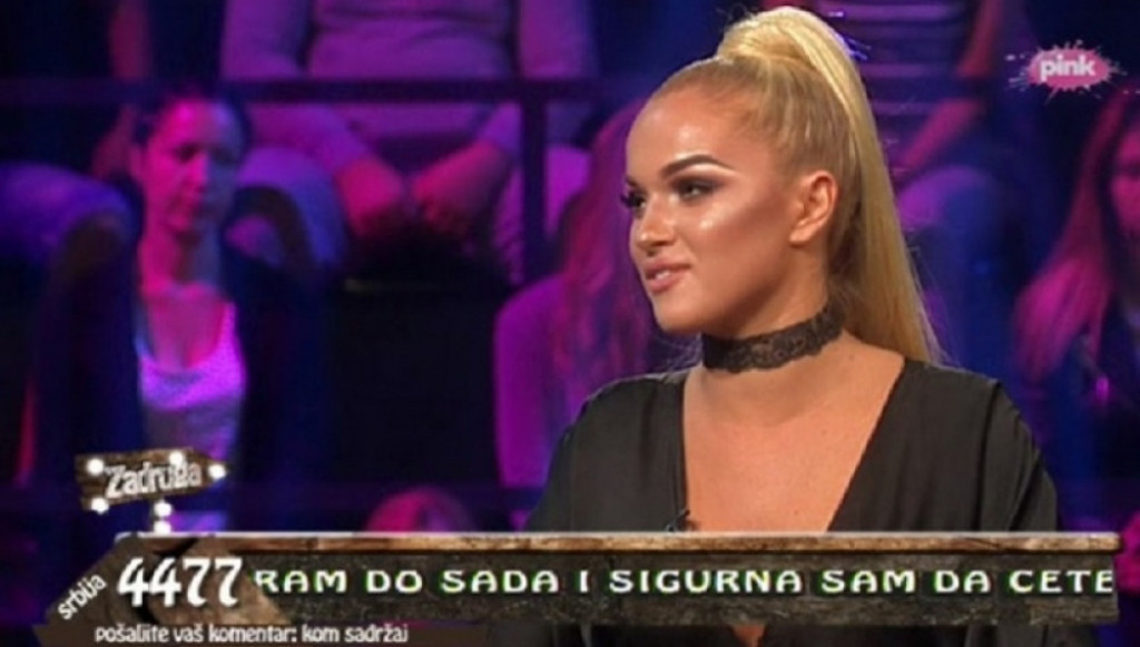 Teodora Džehverović