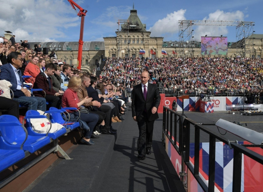 Vladimir Putin Crveni trg Moskva