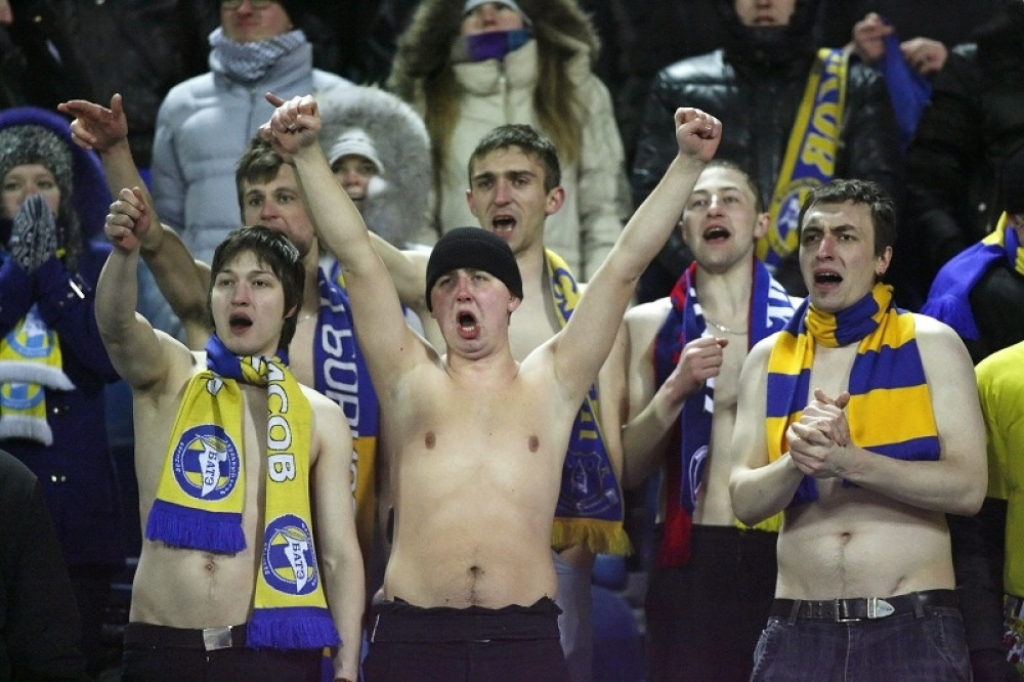 Navijači BATE Borisova
