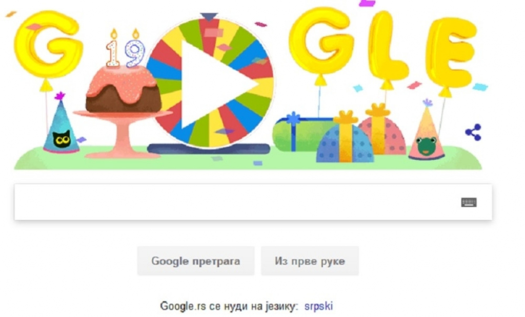 Gugl proslavalja 19 rođendan