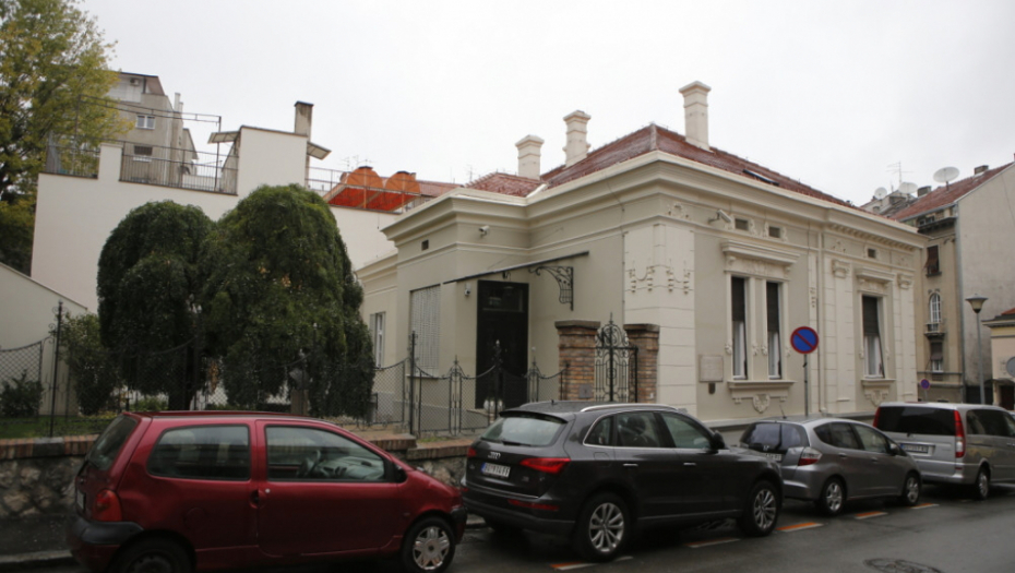 Muzej Jovana Cvijića u Beogradu