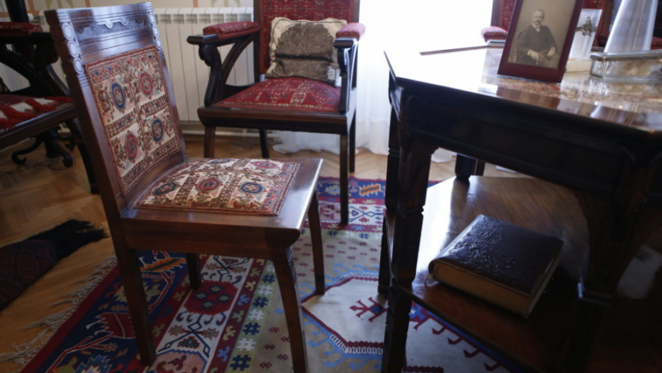 Muzej Jovana Cvijića u Beogradu