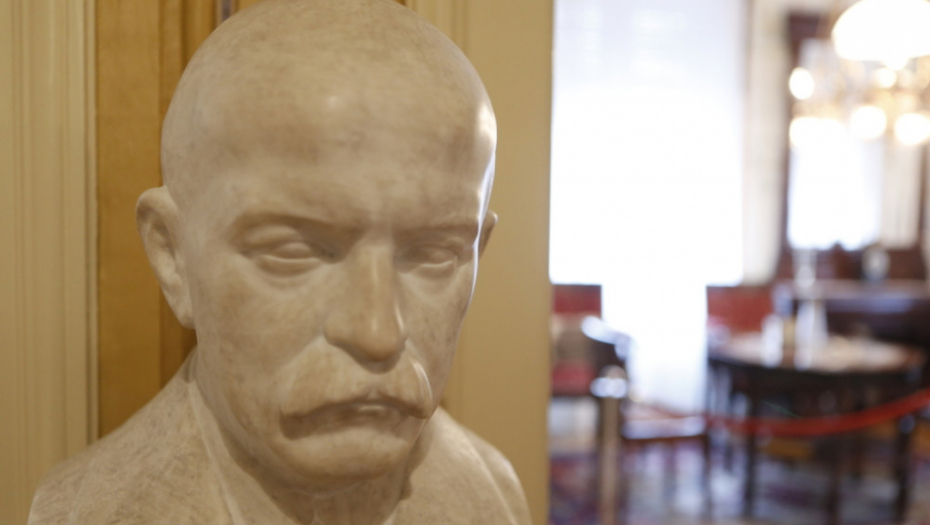 Muzej Jovana Cvijića u Beogradu