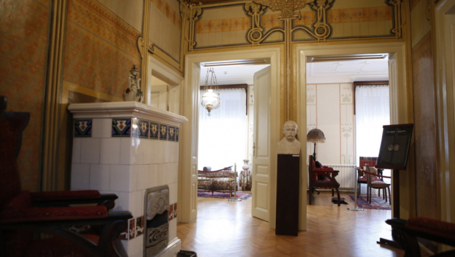 Muzej Jovana Cvijića u Beogradu