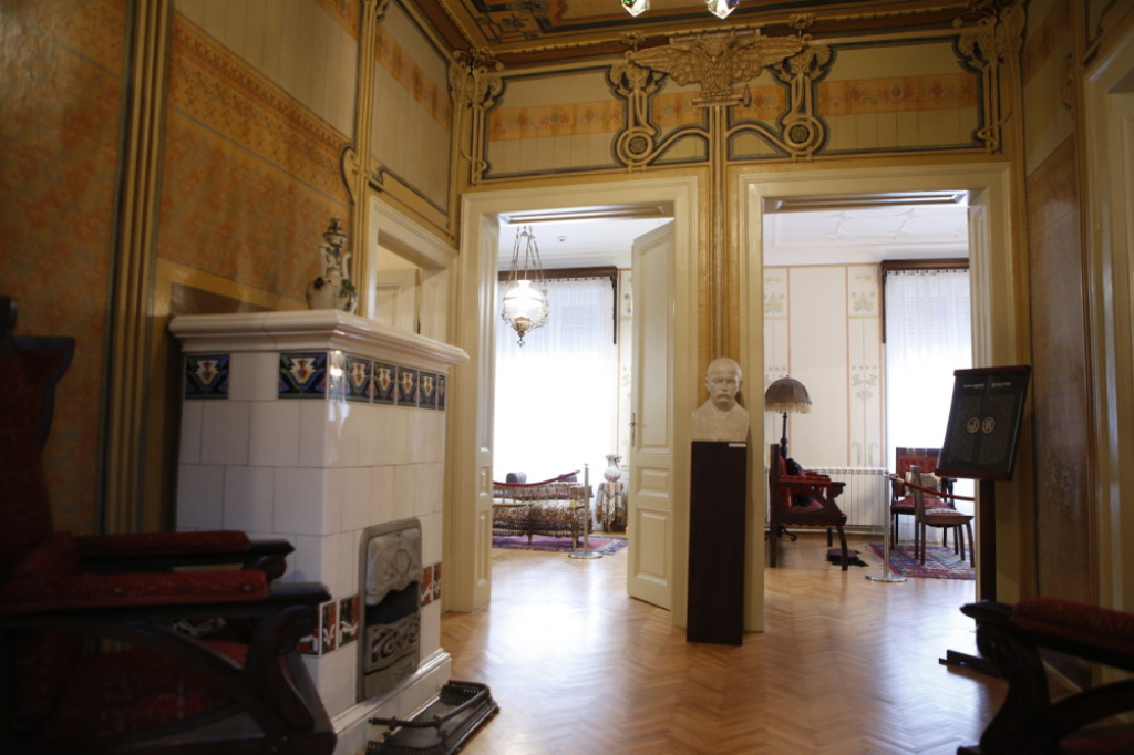 Muzej Jovana Cvijića u Beogradu