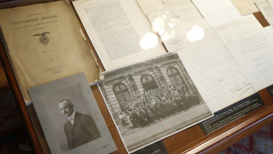 Muzej Jovana Cvijića u Beogradu