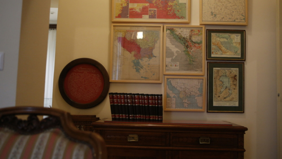 Muzej Jovana Cvijića u Beogradu