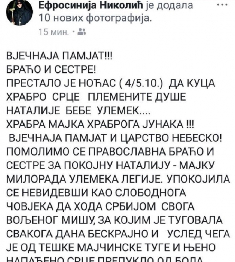 Oproštaj od Legijine majke