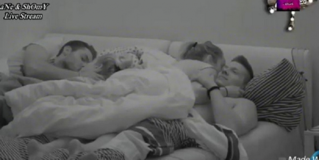 Anđelo, Teodora, Sloba i Luna