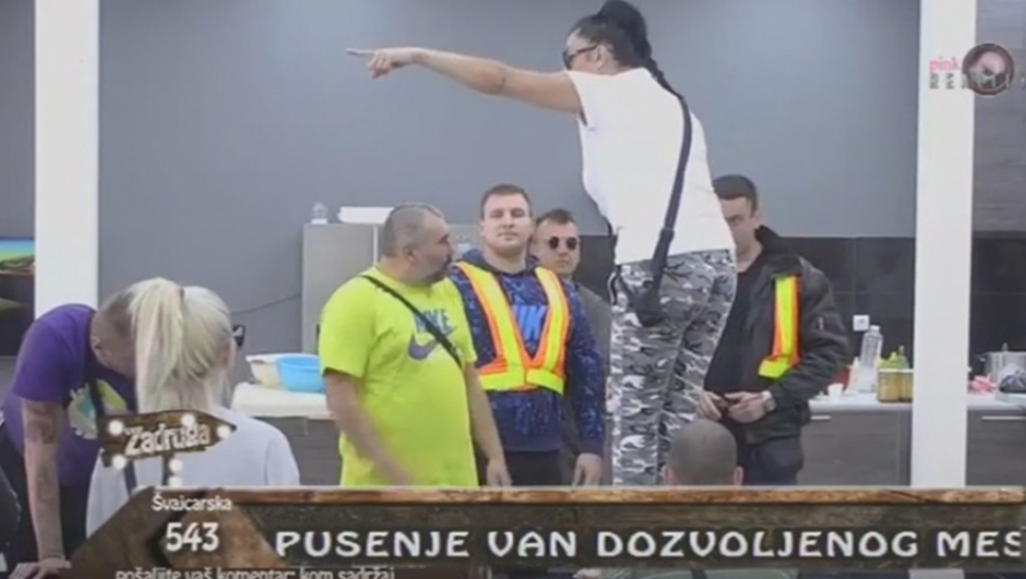 Obezbeđenje reagovalo