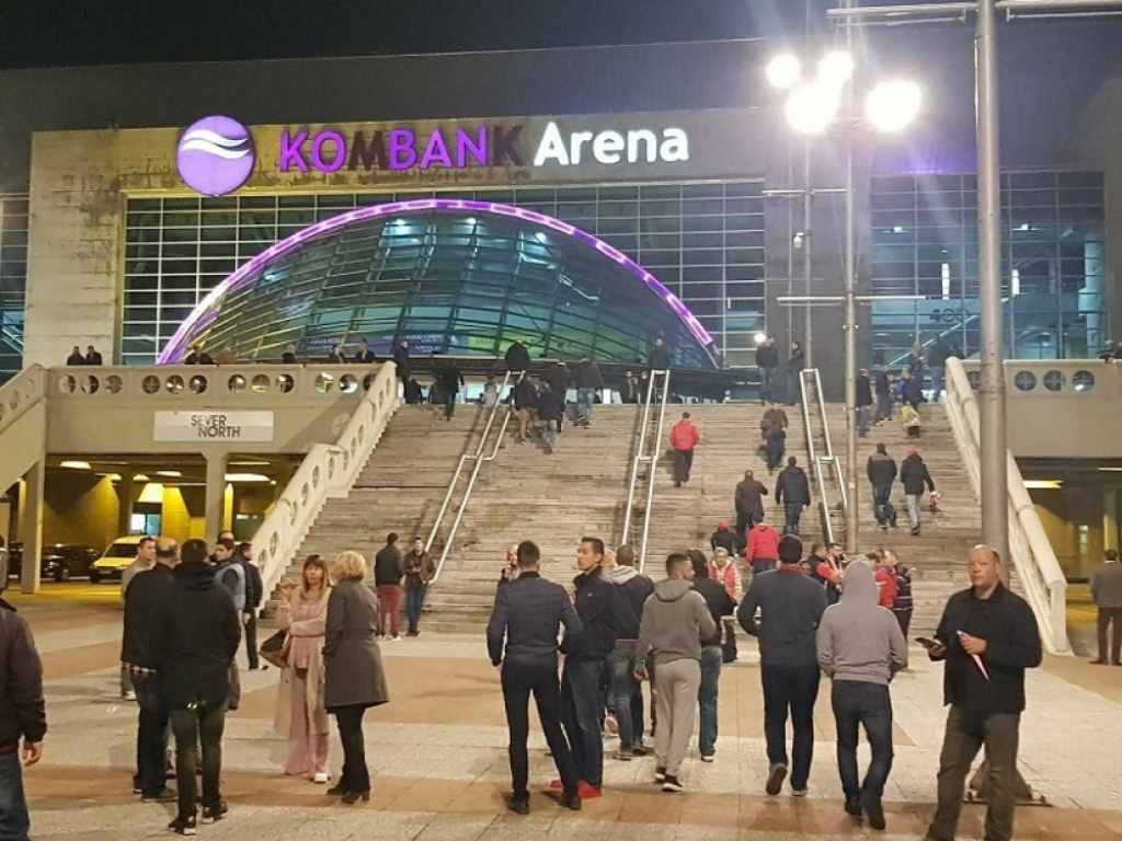 Beogradska arena