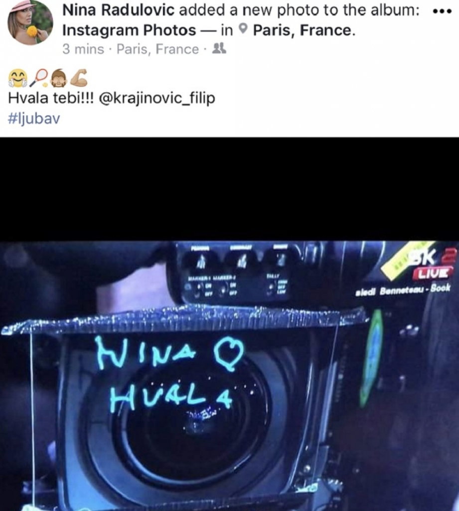 Filipova poruka devojci