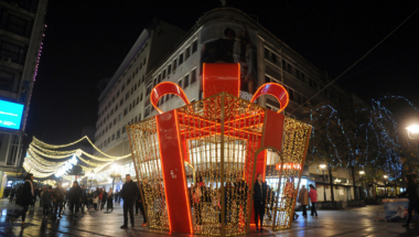 Novogodišnja rasveta u Beogradu
