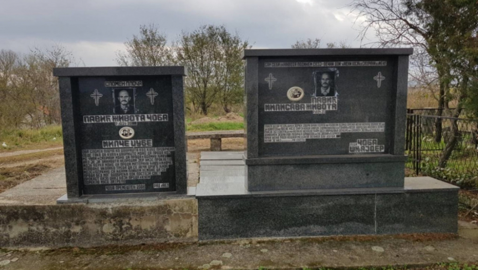 Spomenik u Varvarinu