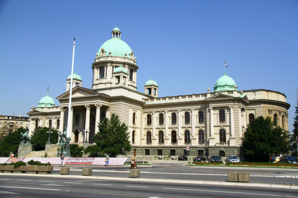 Skup&scaron;tina Srbije Parlament
