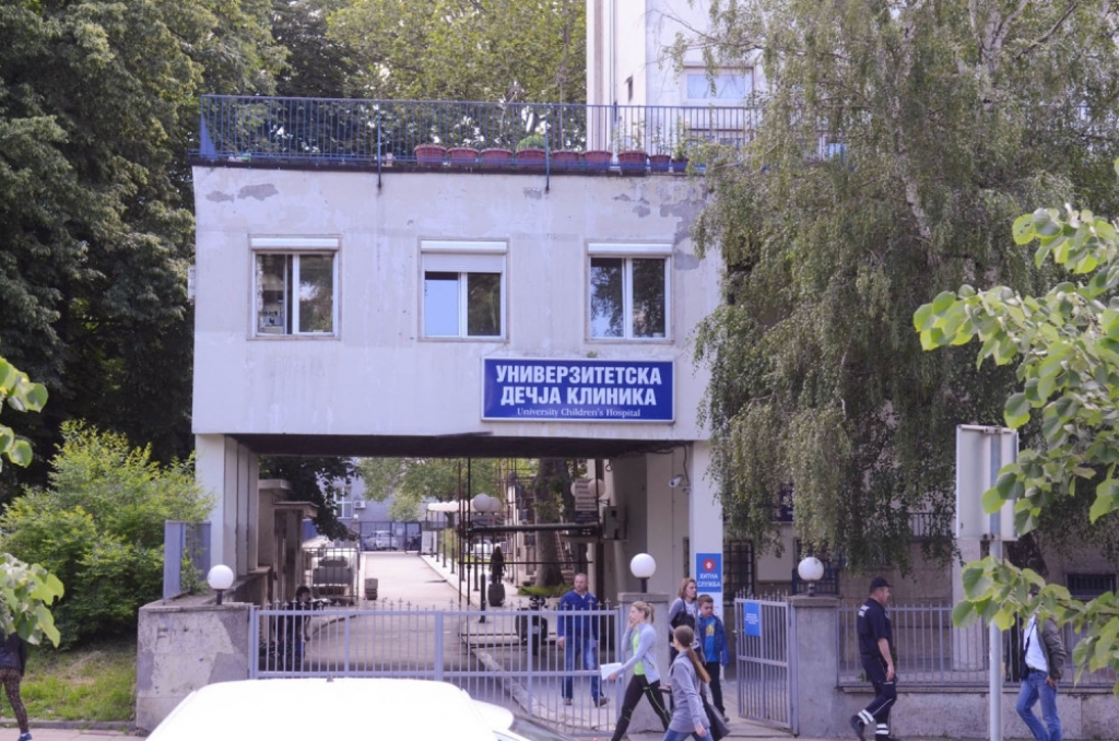 Tiršova Dečja bolnica