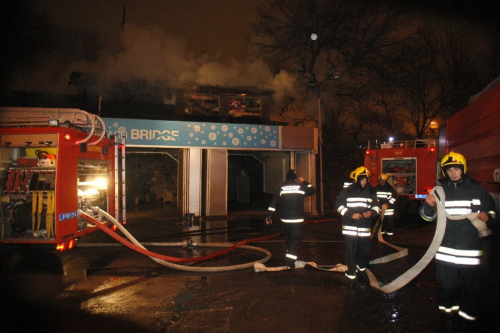 Vatrogasci požar vatra