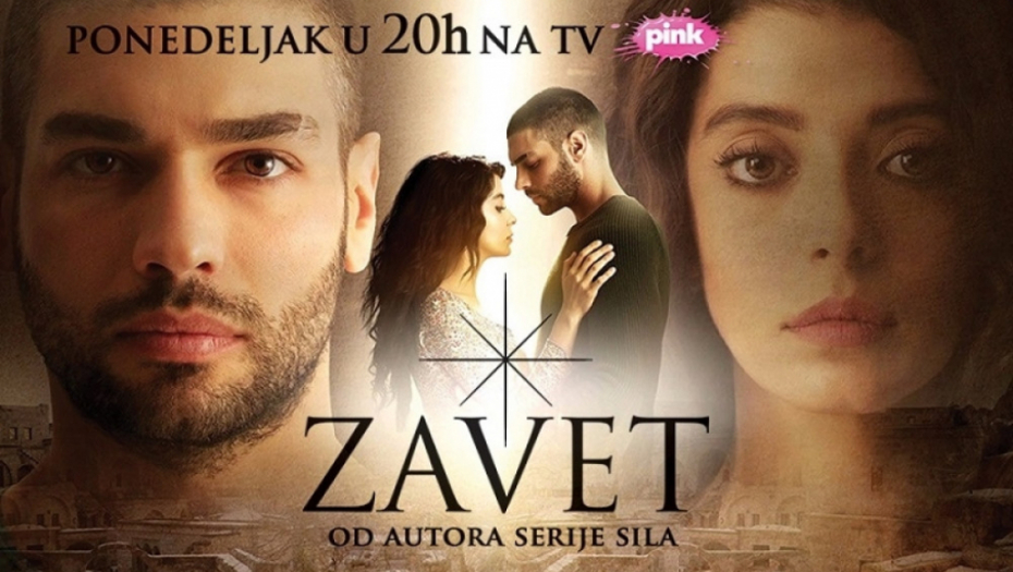 Zavet