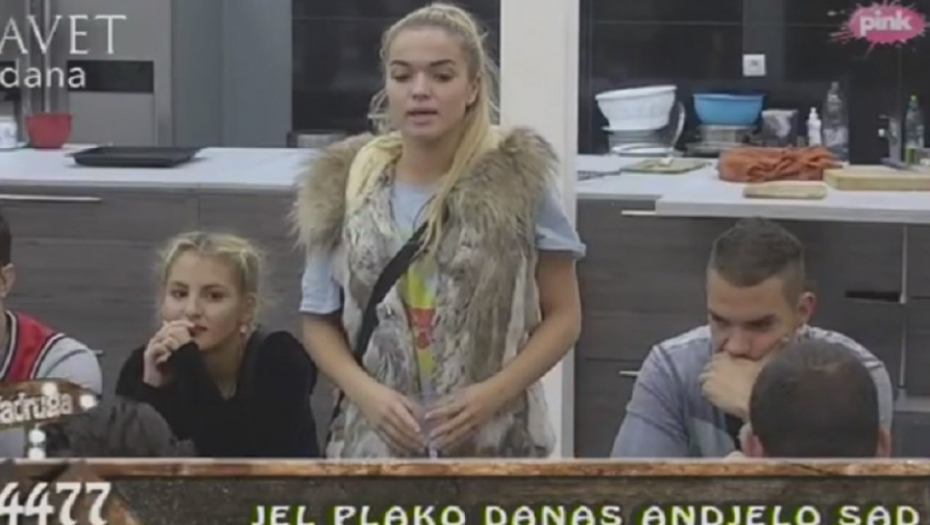 Teodora Džehverović