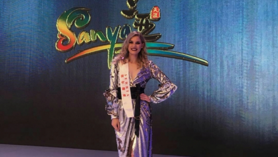 Anđelija Rogić, mis Srbije 