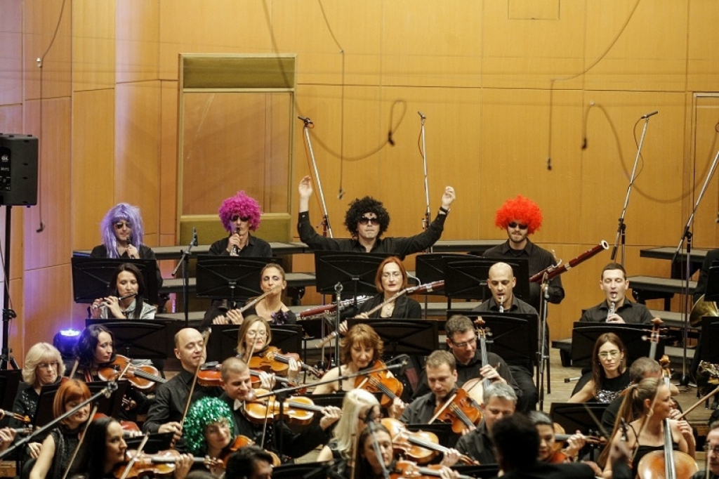 Beogradska filharmonijja