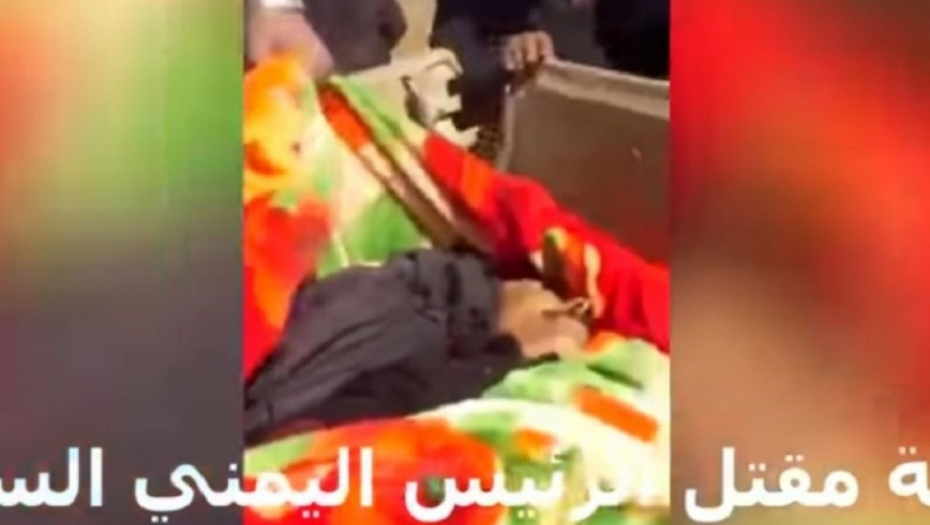 Snimak ubistva bivšeg predsednika Jemena Ali Abdul Saleh