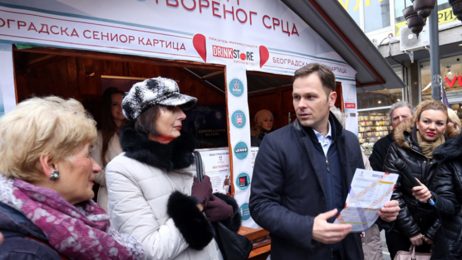 Siniša Mali, Trg otvorenog srca