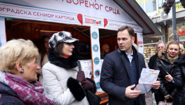 Siniša Mali, Trg otvorenog srca