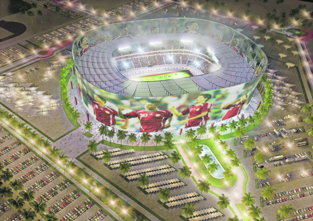 stadion u kataru