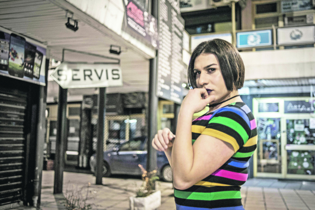 LGBT, gejevi, gej zajednica