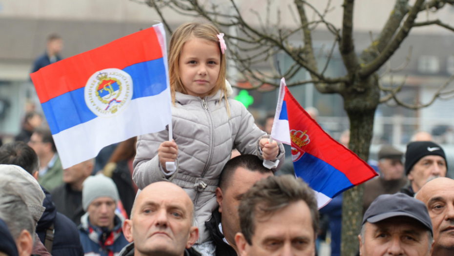 Dan Republike Srpske