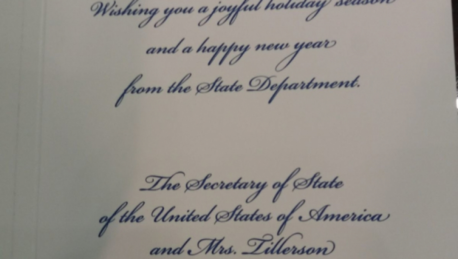 Tramp i Tilerson pisali Dačiću