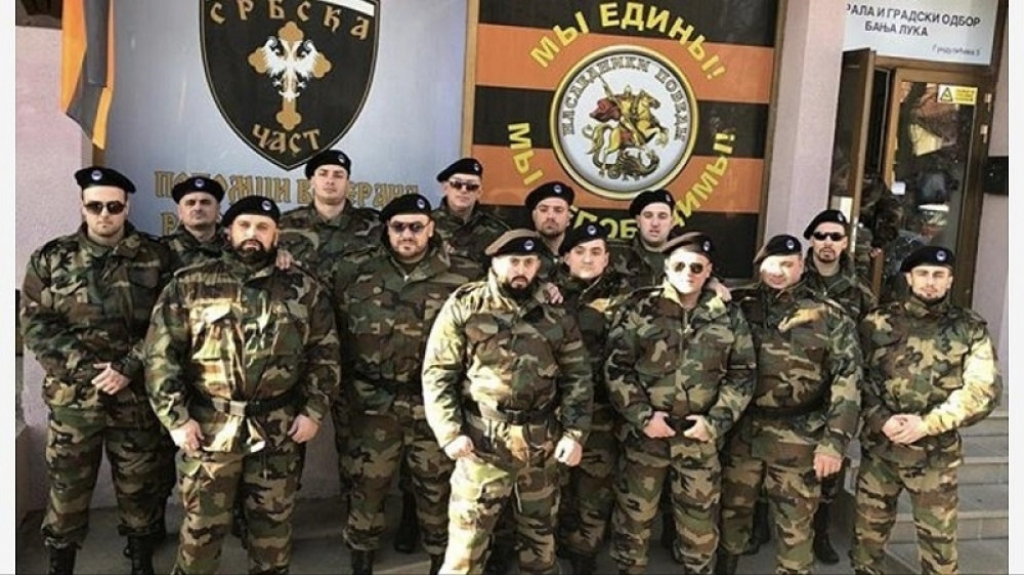 jedinica Srpska čast