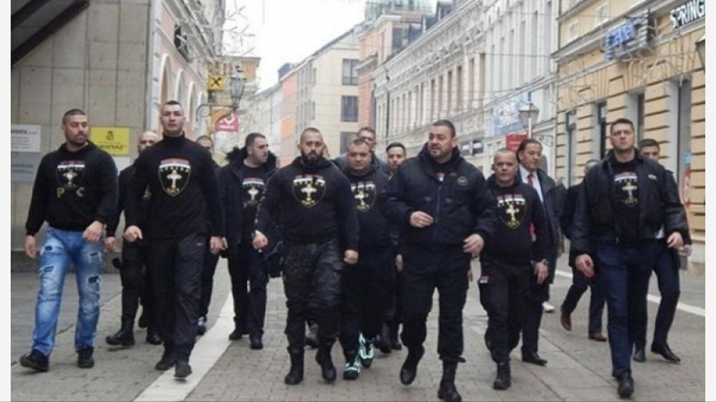 jedinica Srpska čast