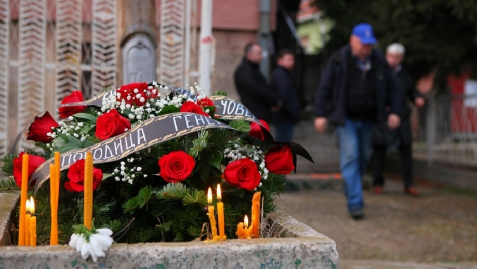 Ubistvo Olivera Ivanovića