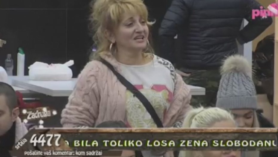 Gordana Džehverović