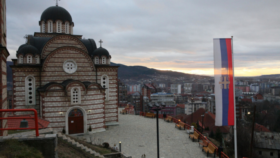 Hram Svetog Dimitrija Kosovska Mitrovica