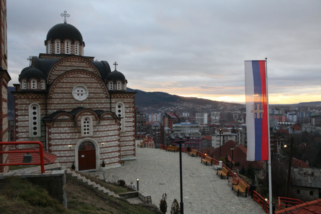 Hram Svetog Dimitrija Kosovska Mitrovica