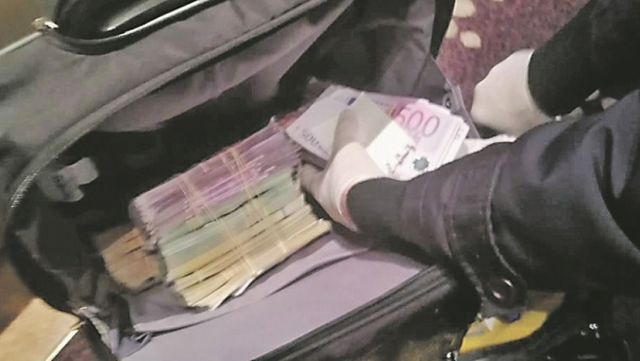 Slučaj hapšenja u hotelu Metropol