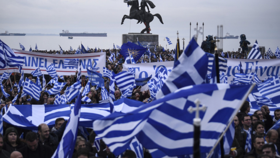 Grčka protest