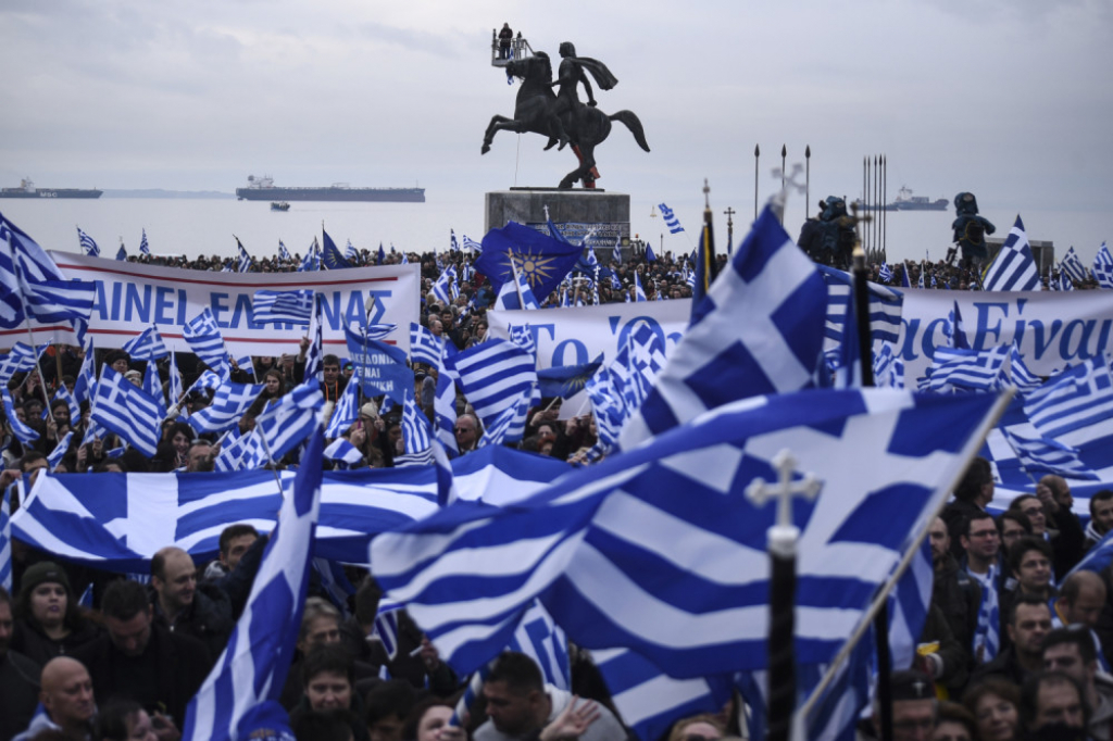 Grčka protest