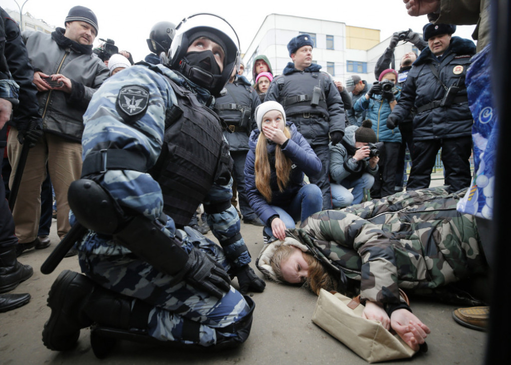 Ruska policija Rusija