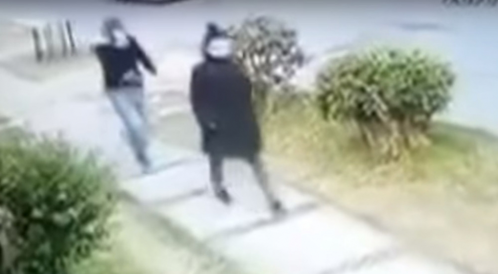 Ubijena Rosa Otilija Ramirez