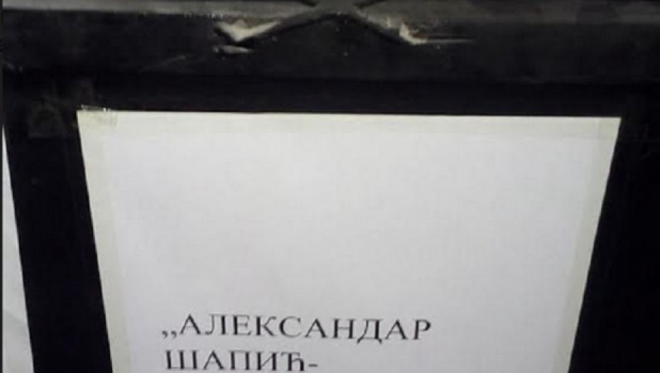 Nalepljen plakat Aleksandar Šapić - Gradonačelnik