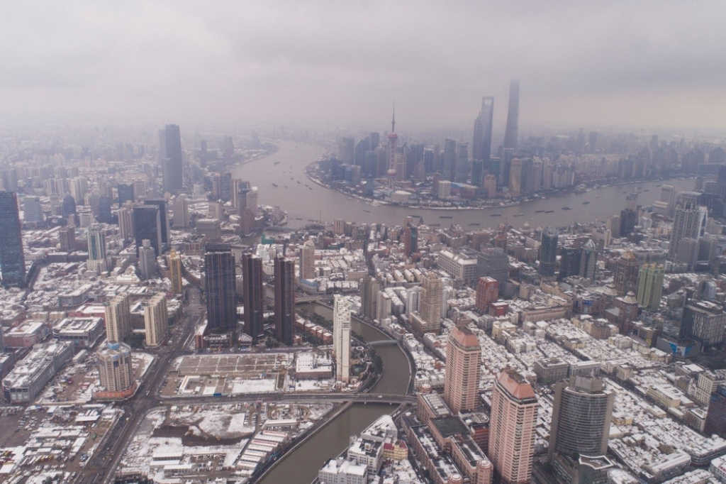 &Scaron;angaj okovan snegom