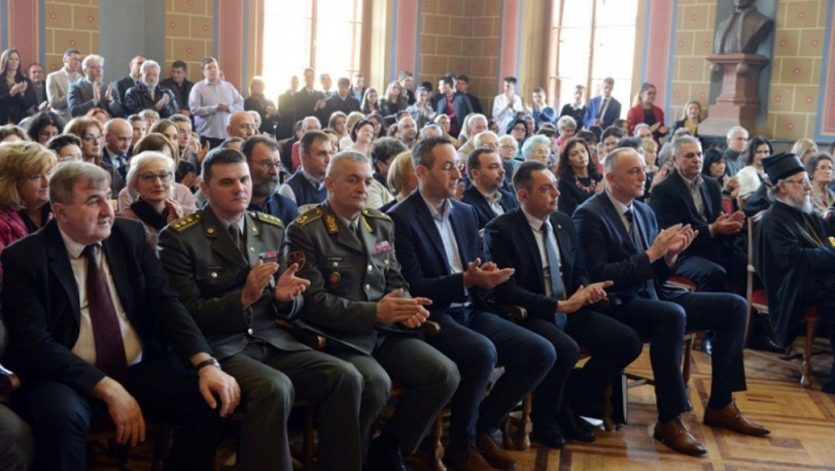 Obeležavanje Savindana u Karlovačkoj gimnaziji