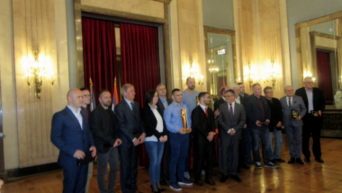 Godišnja priznanja najboljima u domenu sporta