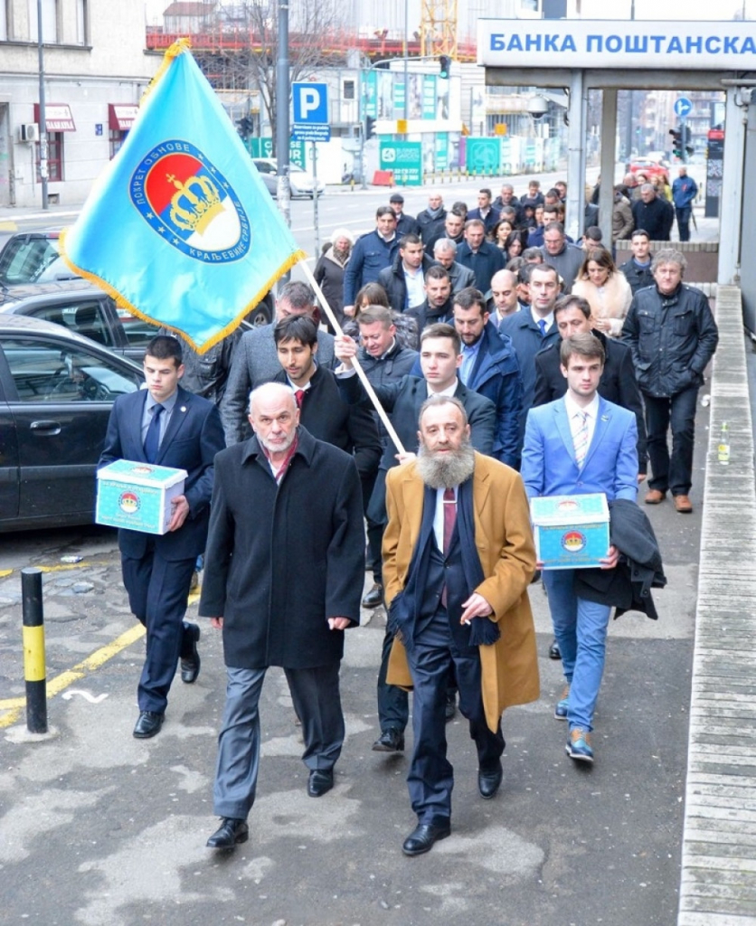 POKS predao listu za izbore u Beogradu